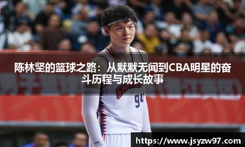 星空·体育中国综合